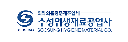 수성위생재료공업사